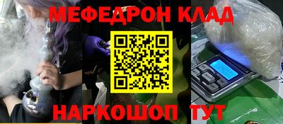 мдпв Аша
