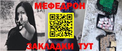 СК Баксан