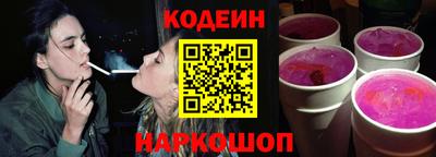 СК Баксан