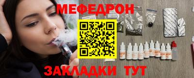 мдпв Аша
