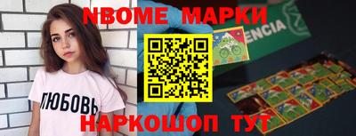мдпв Аша