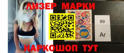мдпв Аша
