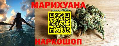 мяу мяу кристалл Ачхой-Мартан