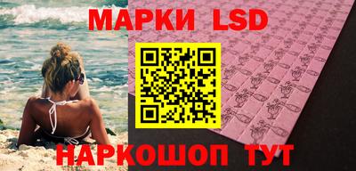 мдпв Аша