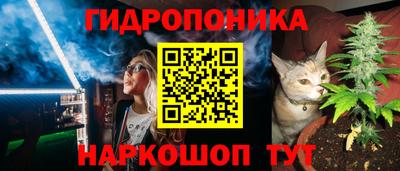 СК Баксан