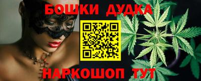 мяу мяу кристалл Ачхой-Мартан