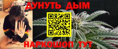 СК Баксан