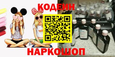 мдпв Аша