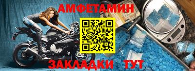 СК Баксан