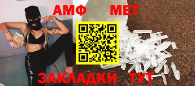 мдпв Аша