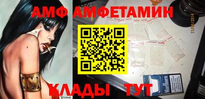 мдпв Аша