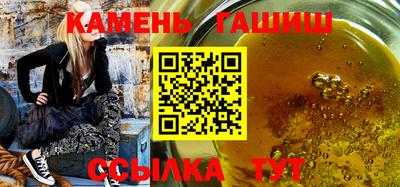 СК Баксан