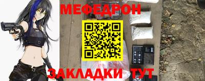 СК Баксан